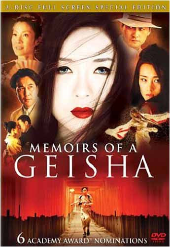 Memoirs of a Geisha (Full Screen 2-Disc Special Edition) on DVD Movie
