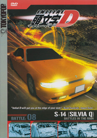 Initial D - Battle 8 - Battles In The Rain on DVD Movie