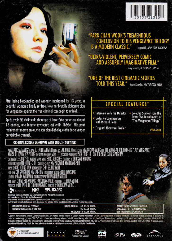 Lady Vengeance(Bilingual) on DVD Movie