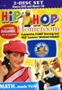 Hip Hop Homeroom Math...Made Fun! (Boxset) DVD Movie 