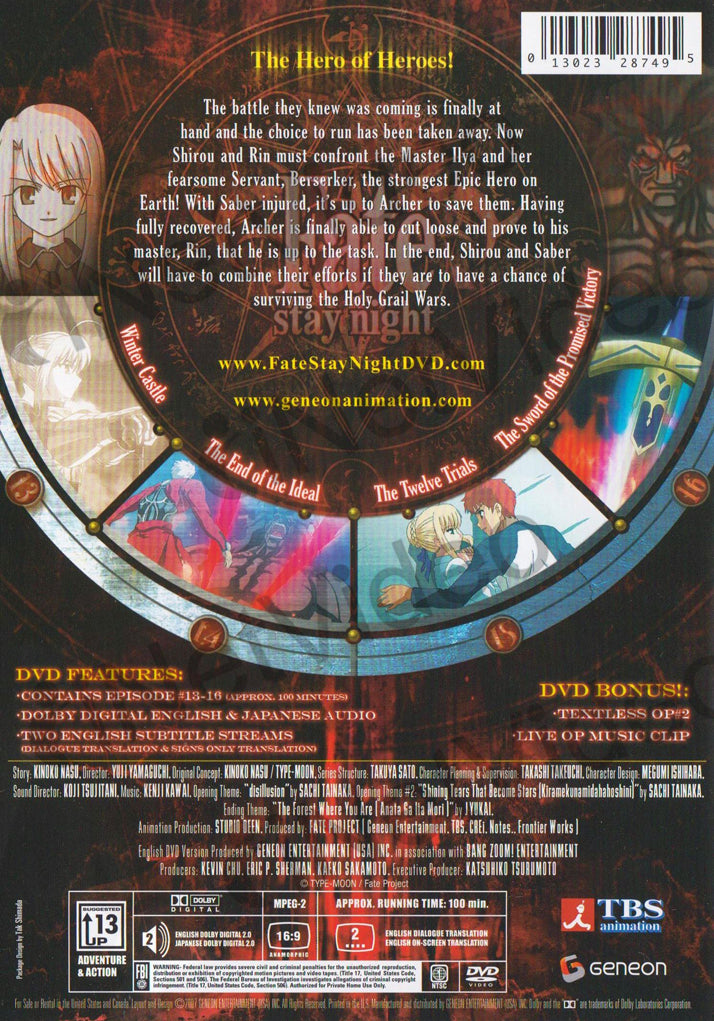 Fate Stay Night - Archer Vol.4 on DVD Movie