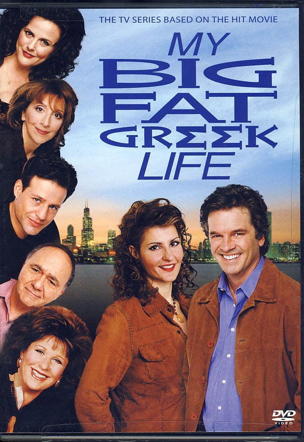 My Big Fat Greek Life - The Entire Series on DVD Movie