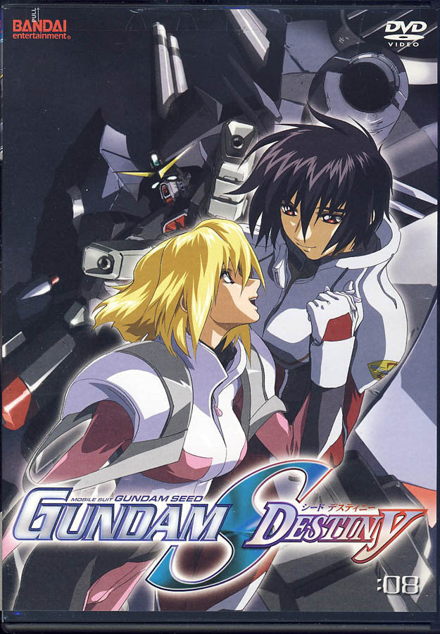 Mobile Suit Gundam Seed Destiny - Vol. 8 on DVD Movie