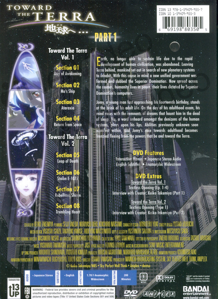 Toward the Terra Part 1 (Vol 1-2) (Boxset) on DVD Movie