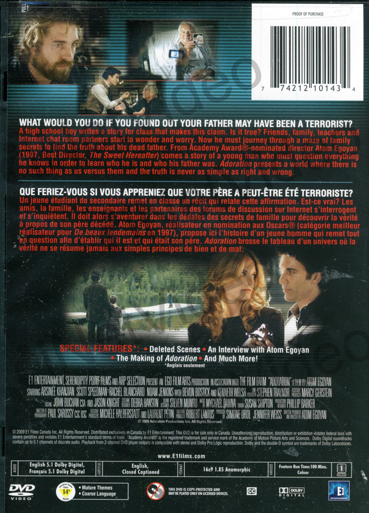 Adoration (E1) (Bilingual) on DVD Movie