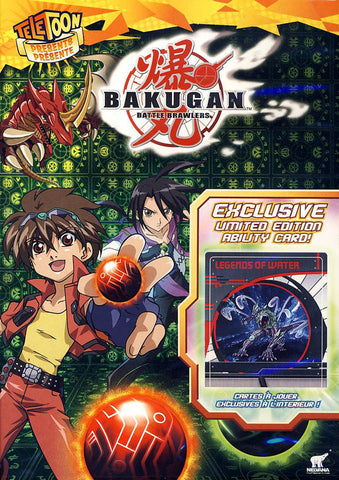 Bakugan Battle Brawlers - Volume 3 - Good vs. Evil on DVD Movie