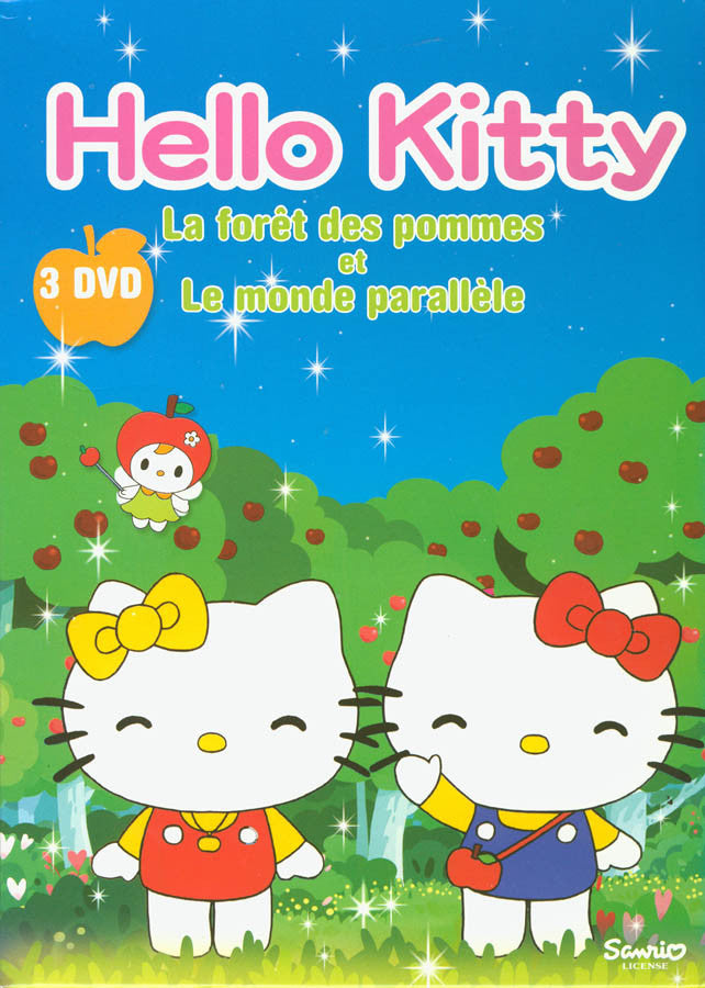 Hello Kitty Coffret Volume 4 6 Boxset on DVD Movie