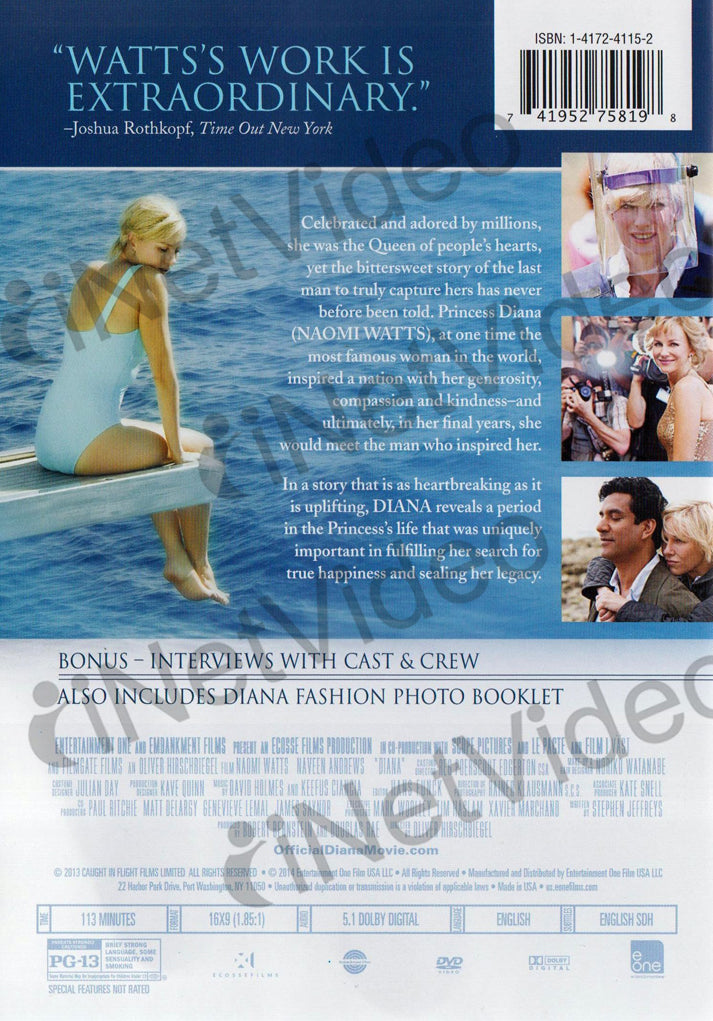 Diana on DVD Movie