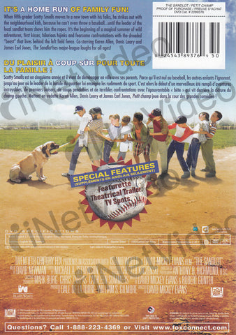 The Sandlot (Bilingual) DVD Movie 