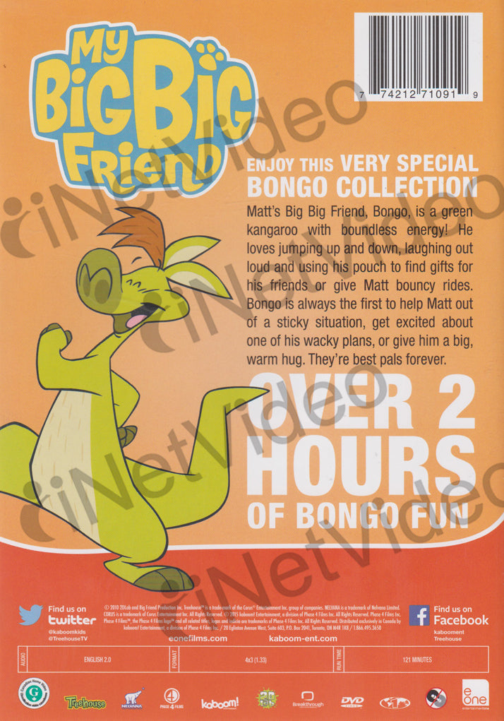 My Big Big Friend - Ultimate Collection (Bongo Edition) on DVD Movie