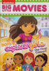 Dora's Explorer Girls - Our First Concert DVD Movie 