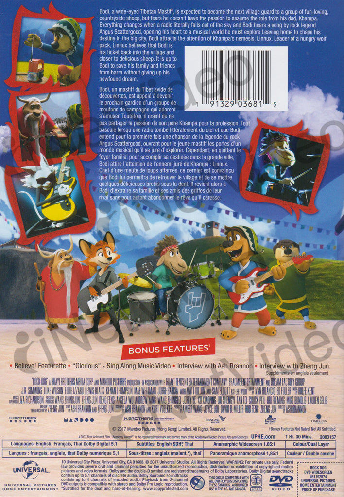 Rock Dog (Bilingual) on DVD Movie