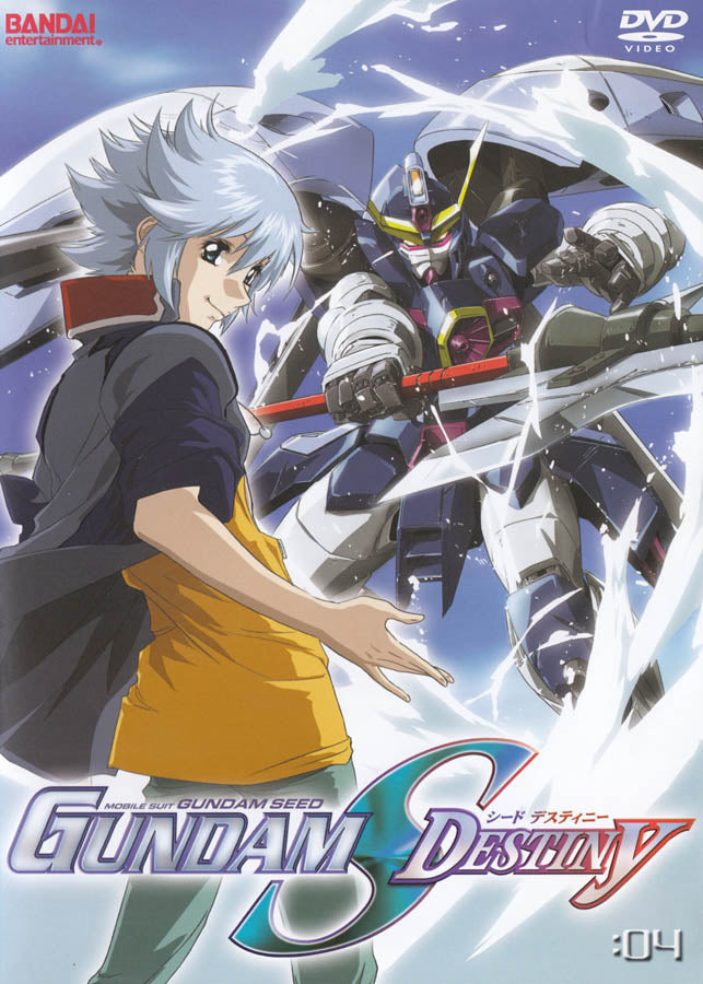 Mobile Suit Gundam Seed Destiny - Volume 4 on DVD Movie