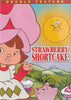 Strawberry Shortcake (Double Feature) DVD Movie 